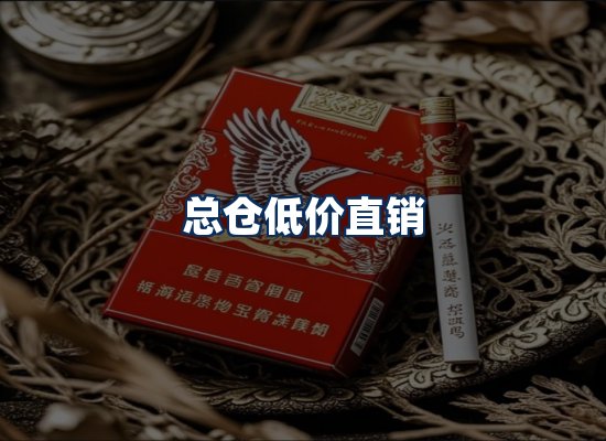 专业团队办公环境
